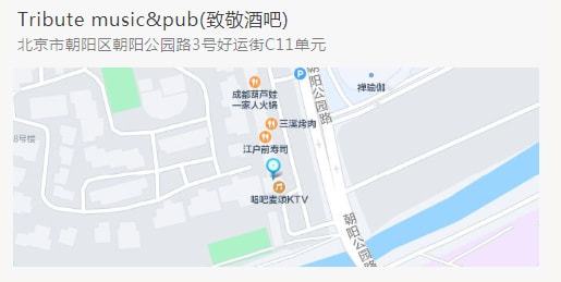 Bossa之窗 | 破譯抖音流量密碼 新媒體運(yùn)營線下沙龍?jiān)谌嘏e辦