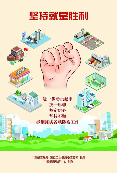 共青團(tuán)中央“青年大學(xué)習(xí)”走進(jìn)青白江 新媒體點(diǎn)燃成都青年奮斗新引擎