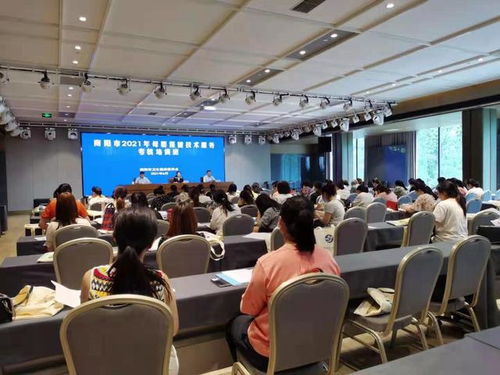 南陽市2021年母嬰保健技術(shù)服務(wù)考核培訓(xùn)班正式開班 守護(hù)母嬰健康新篇章